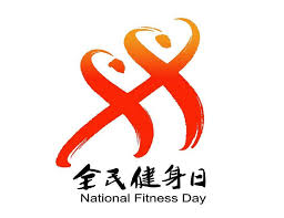 2026年世界杯官网 五种家用篮球架的优缺点对比